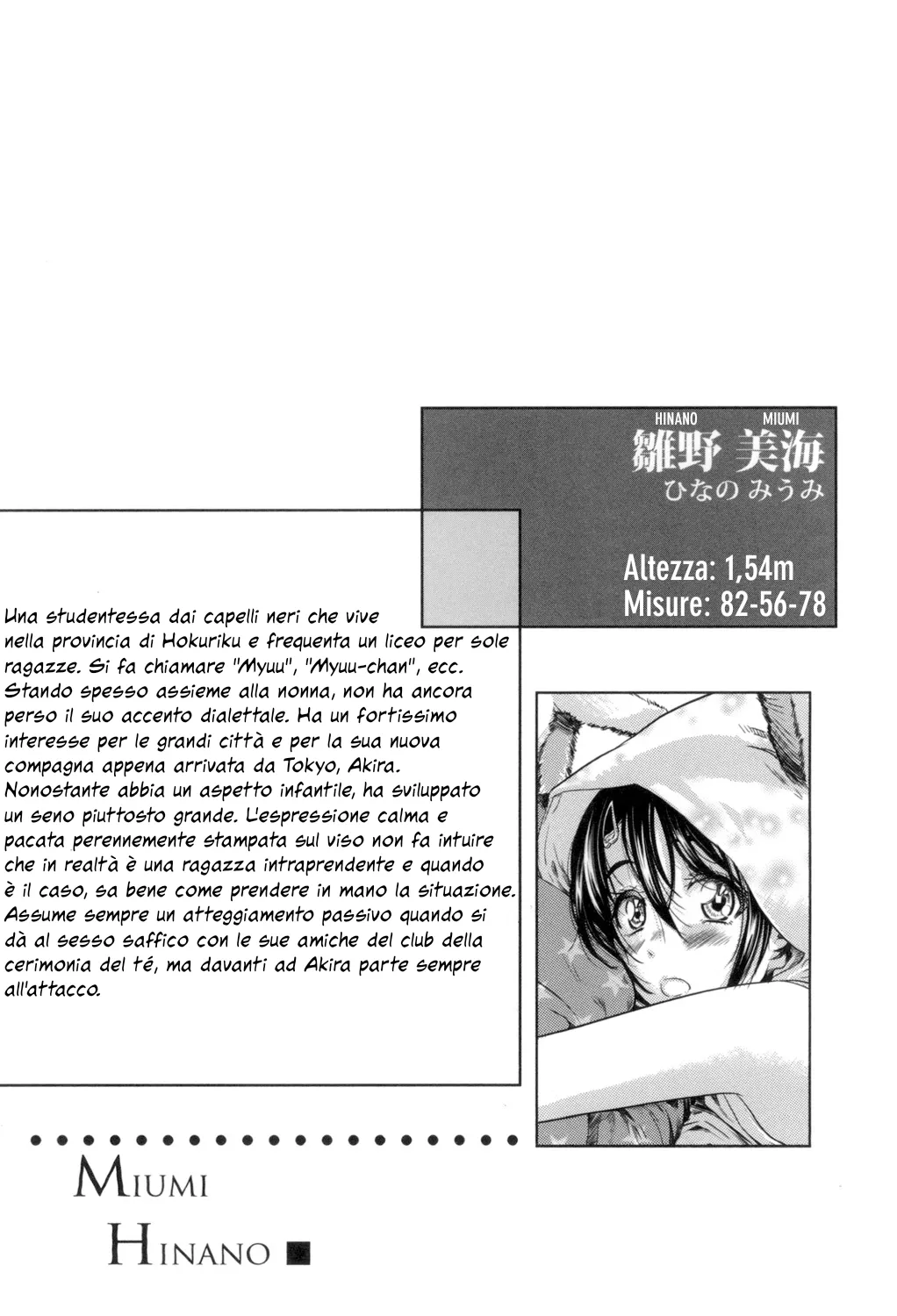 [MARUTA] Nadeshiko Hiyori #1 | Una Ragazza Follemente Innamorata di un Bocciolo di Rosa ch.1-3 (Shoujo wa Irozuku Yuri ni Koi o Suru) [Italian] [Hentai Fantasy] [Digital] 25eme image