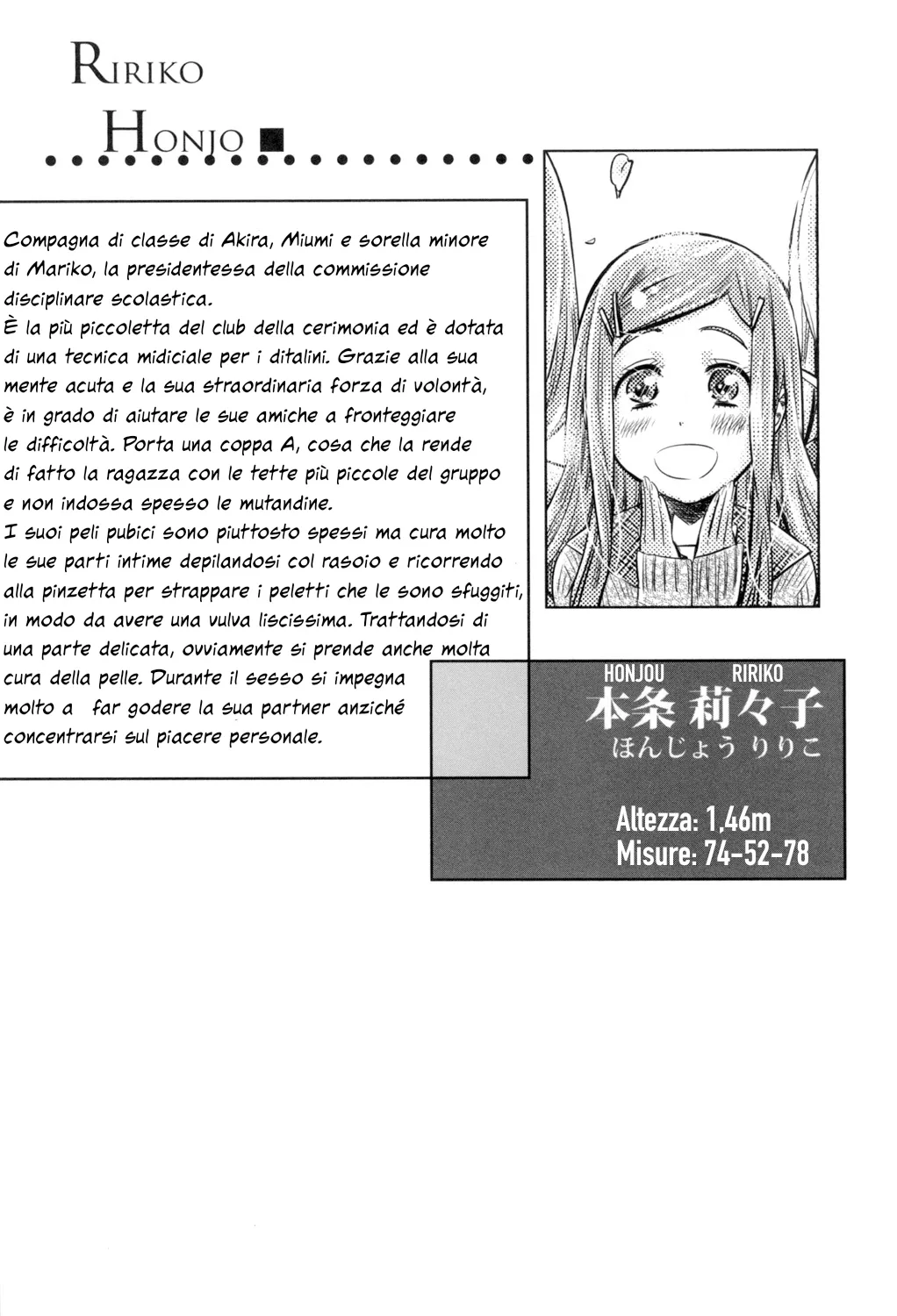 [MARUTA] Nadeshiko Hiyori #1 | Una Ragazza Follemente Innamorata di un Bocciolo di Rosa ch.1-3 (Shoujo wa Irozuku Yuri ni Koi o Suru) [Italian] [Hentai Fantasy] [Digital] 66eme image