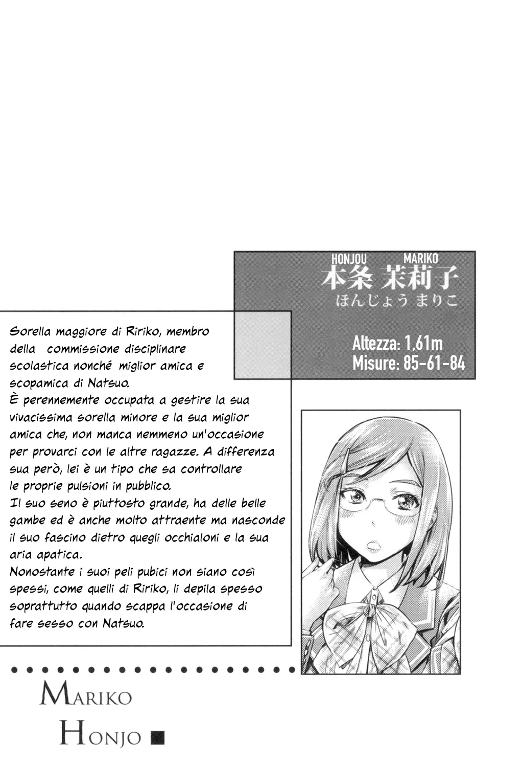 [MARUTA] Nadeshiko Hiyori #1 | Una Ragazza Follemente Innamorata di un Bocciolo di Rosa ch.1-3 (Shoujo wa Irozuku Yuri ni Koi o Suru) [Italian] [Hentai Fantasy] [Digital] 67eme image