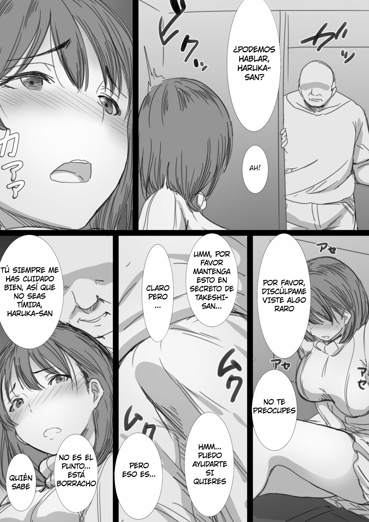 [Hari Poteto] Netorare Hitozuma -Ochiteyuku Kankaku- | Esposa Infiel -El Sentimiento de Caer- [Spanish] [Pajerosxnx] numero di immagine  5