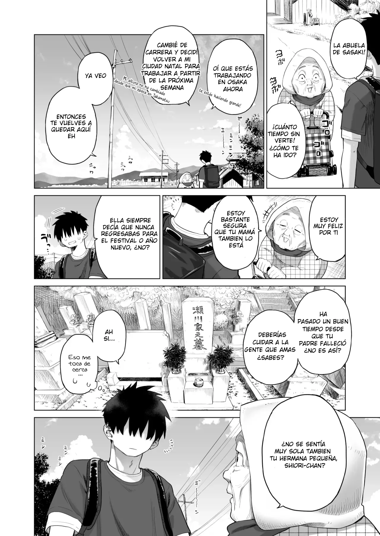 [Mizu no Uro] Inaka Imouto to Muchi no Yuuwaku | La Hermana Menor del Campo y la Tentación de la Pureza [Spanish] [Necromantic Fansub] изображение № 6