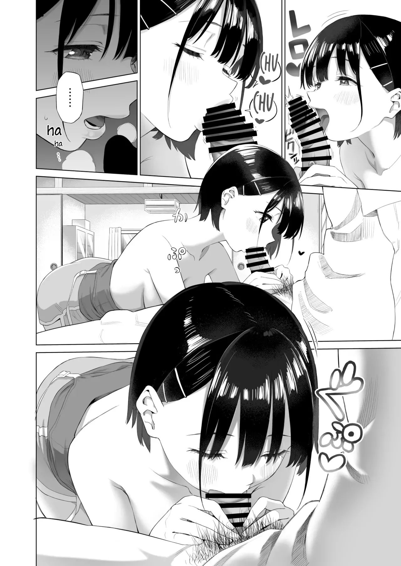 [Mizu no Uro] Inaka Imouto to Muchi no Yuuwaku | La Hermana Menor del Campo y la Tentación de la Pureza [Spanish] [Necromantic Fansub] изображение № 22