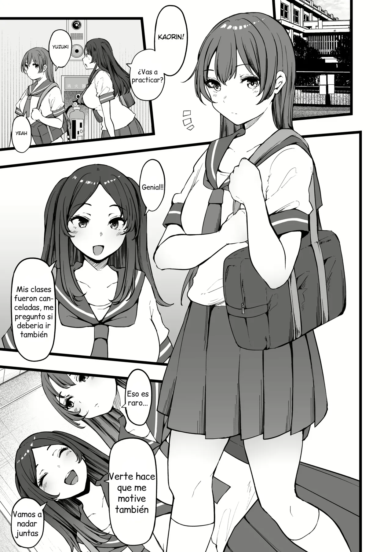 [TakachihoScramble (Urico Take)] Butterfly P 0 | Mariposa P 0 {Spanish} {EbisuTraslade - Winder} {Digital} Bildnummer 8