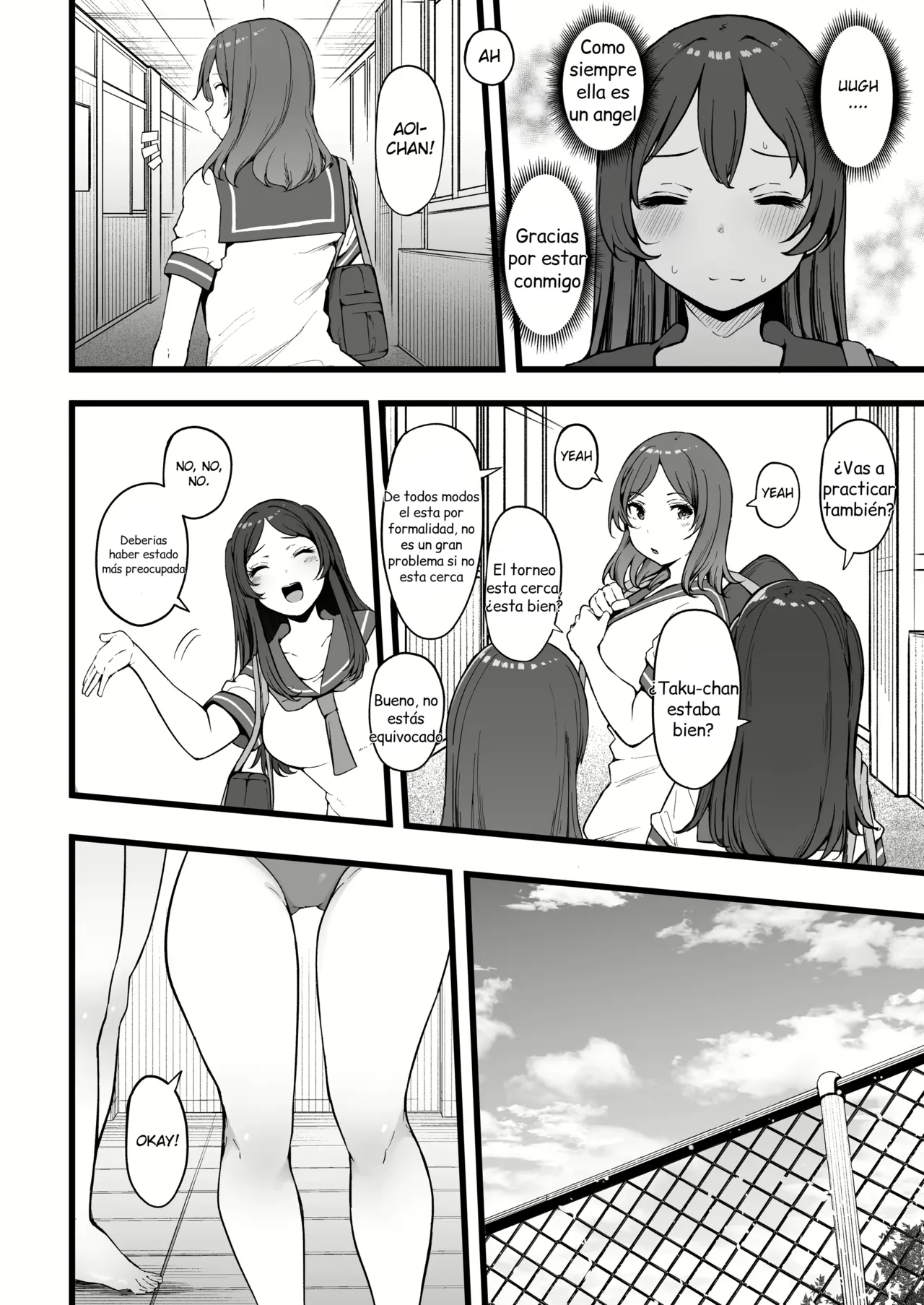 [TakachihoScramble (Urico Take)] Butterfly P 0 | Mariposa P 0 {Spanish} {EbisuTraslade - Winder} {Digital} Bildnummer 9