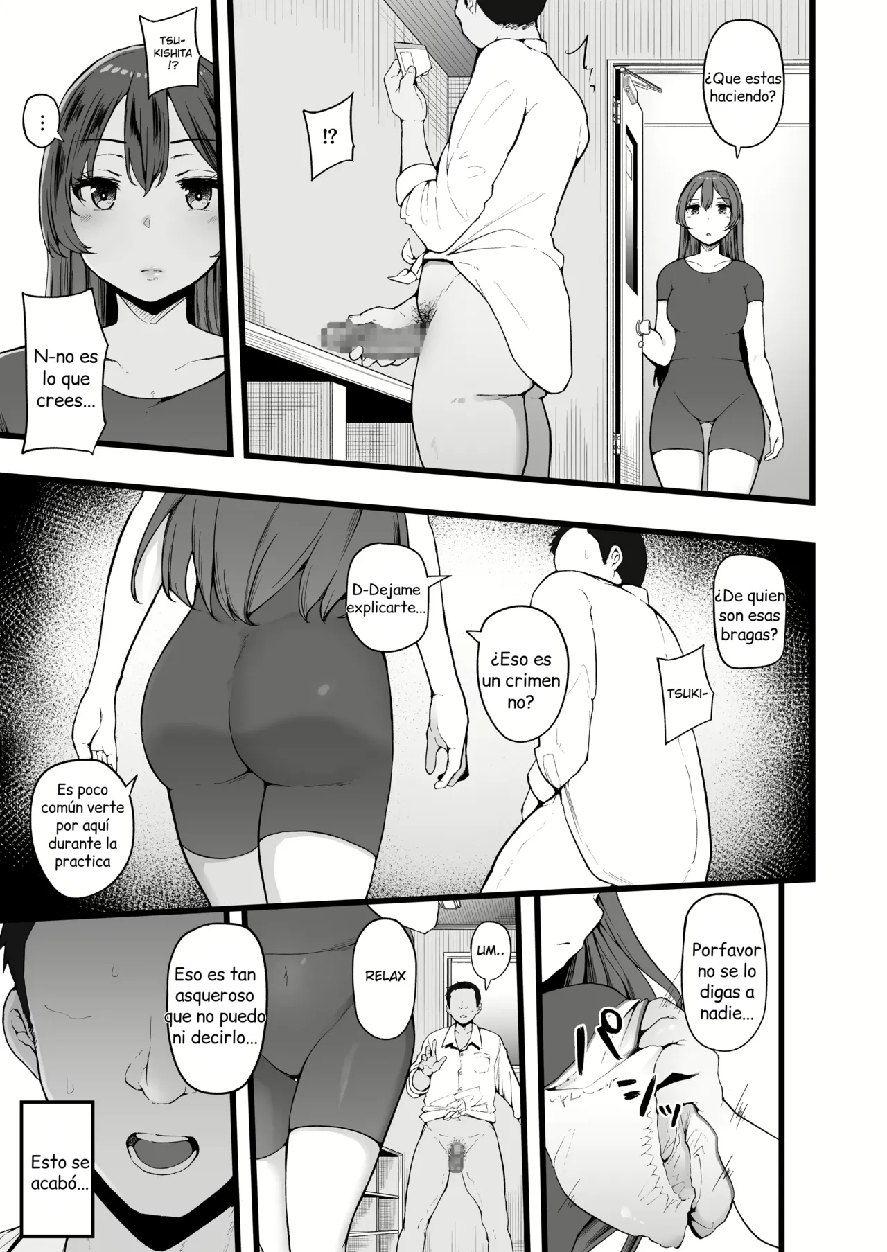 [TakachihoScramble (Urico Take)] Butterfly P 0 | Mariposa P 0 {Spanish} {EbisuTraslade - Winder} {Digital} Bildnummer 12