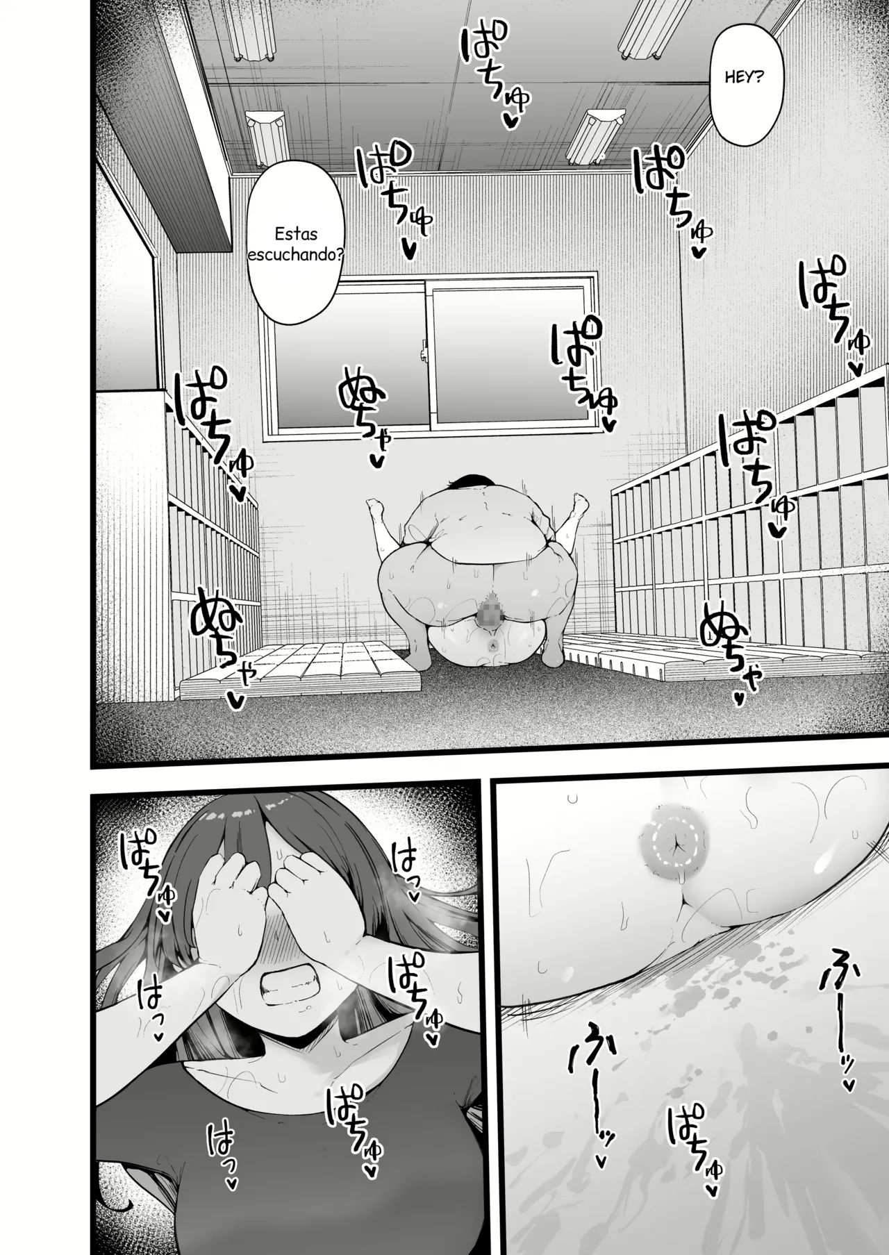 [TakachihoScramble (Urico Take)] Butterfly P 0 | Mariposa P 0 {Spanish} {EbisuTraslade - Winder} {Digital} Bildnummer 21