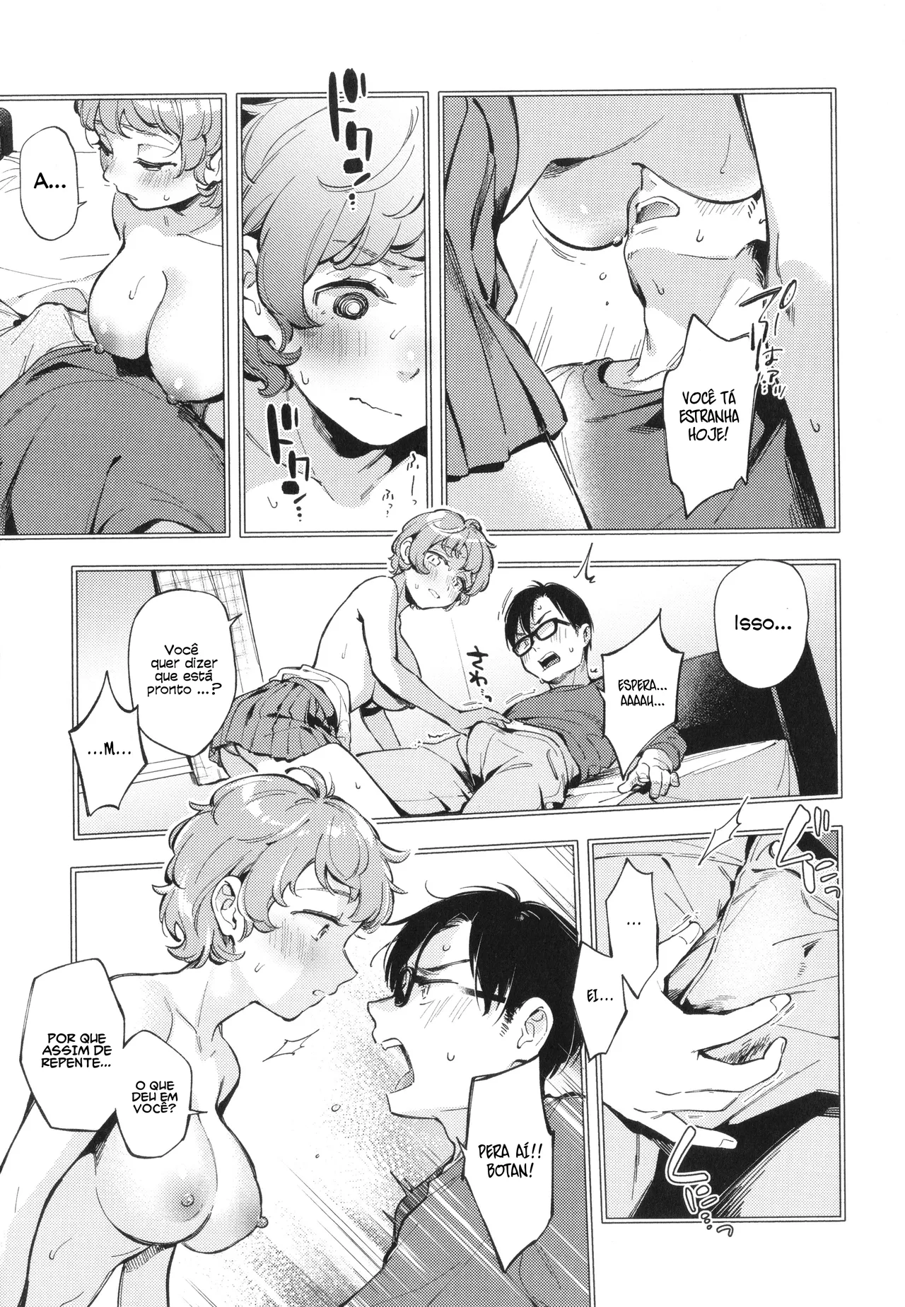 Kimi ga iru machi 이미지 번호 6