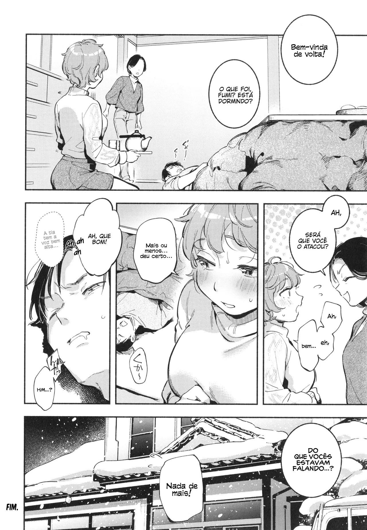 Kimi ga iru machi 이미지 번호 21