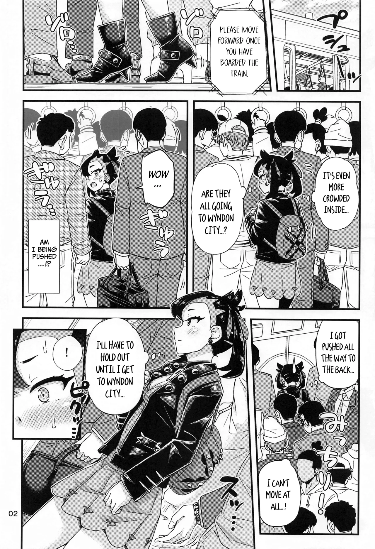(C102) ["Tsu" ga Mittsu. (Tsuttsu)] Manin Densha no Marnie-chan Hon | Marnie-chan’s Crowded Train Book (Pokémon Sword and Shield) [English] [Shiro Translation] image number 3