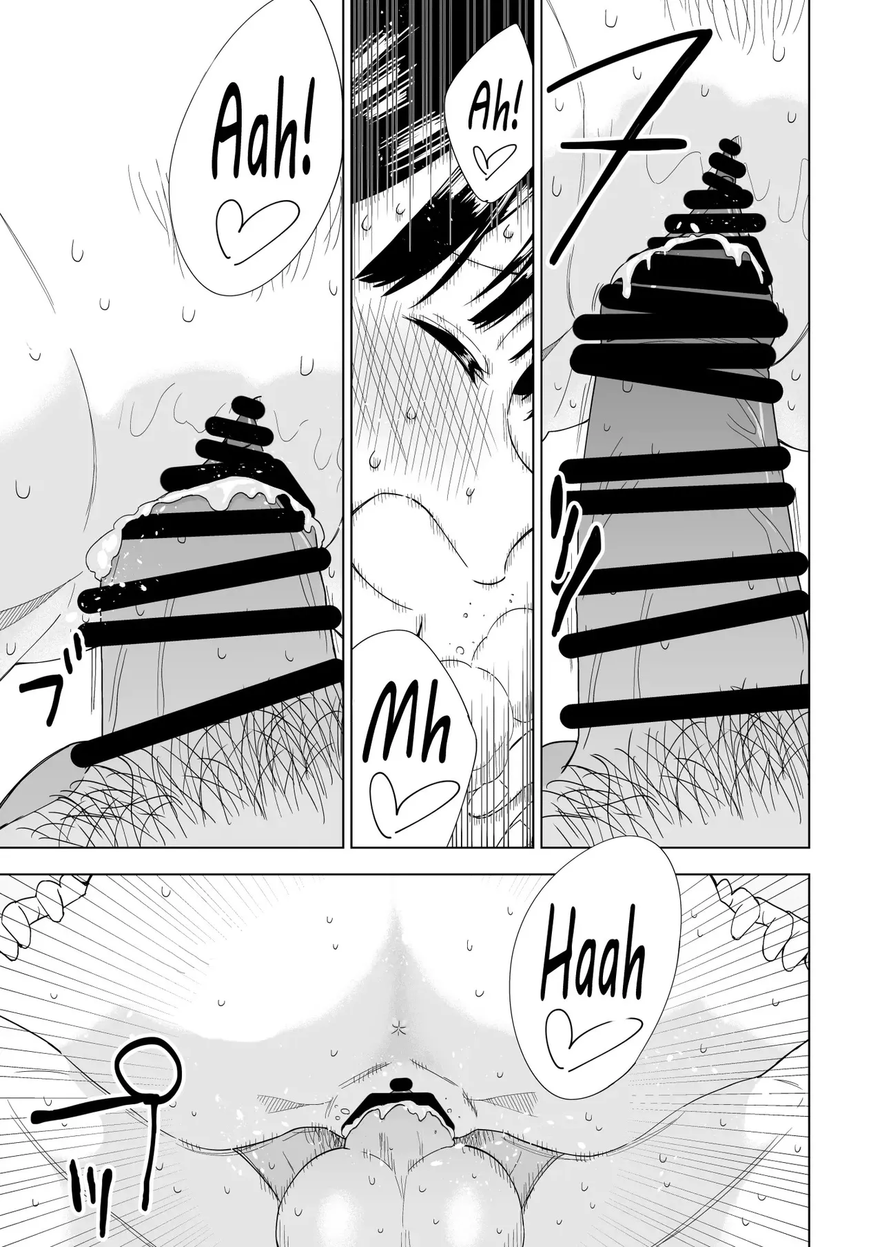 [Parasute] Kawarenai Bokura | No Podemos Cambiar [Spanish] [Sakura Projects] 图片编号 36