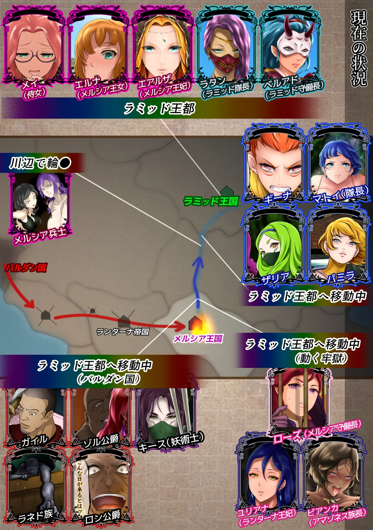 [Hayu (Hatano Yuki)] Outo Kanraku Soushuuhen 3 изображение № 3