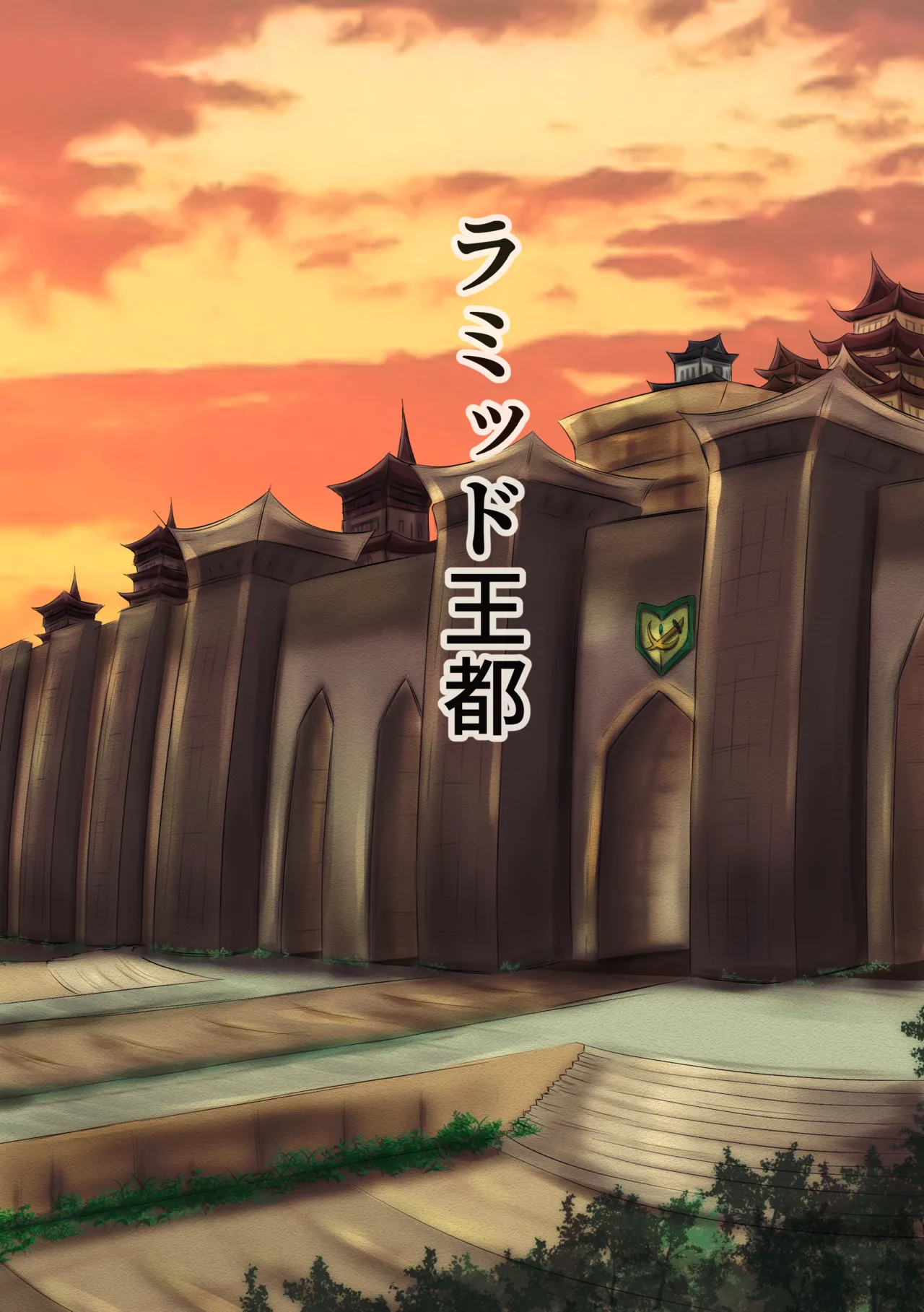 [Hayu (Hatano Yuki)] Outo Kanraku Soushuuhen 3 изображение № 15