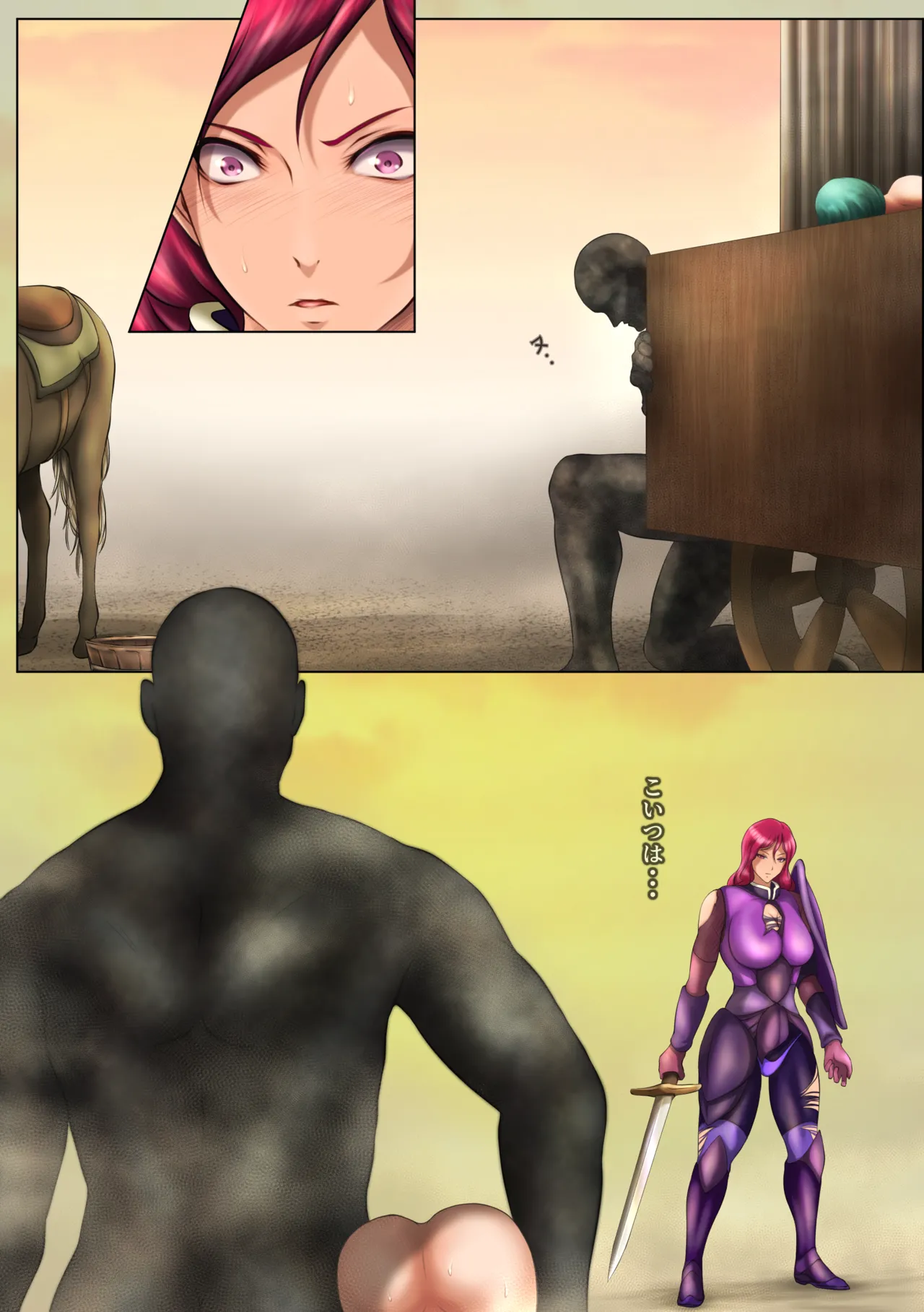 [Hayu (Hatano Yuki)] Outo Kanraku Soushuuhen 3 изображение № 24