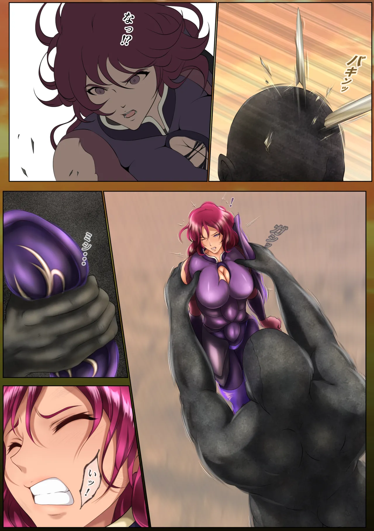 [Hayu (Hatano Yuki)] Outo Kanraku Soushuuhen 3 изображение № 27