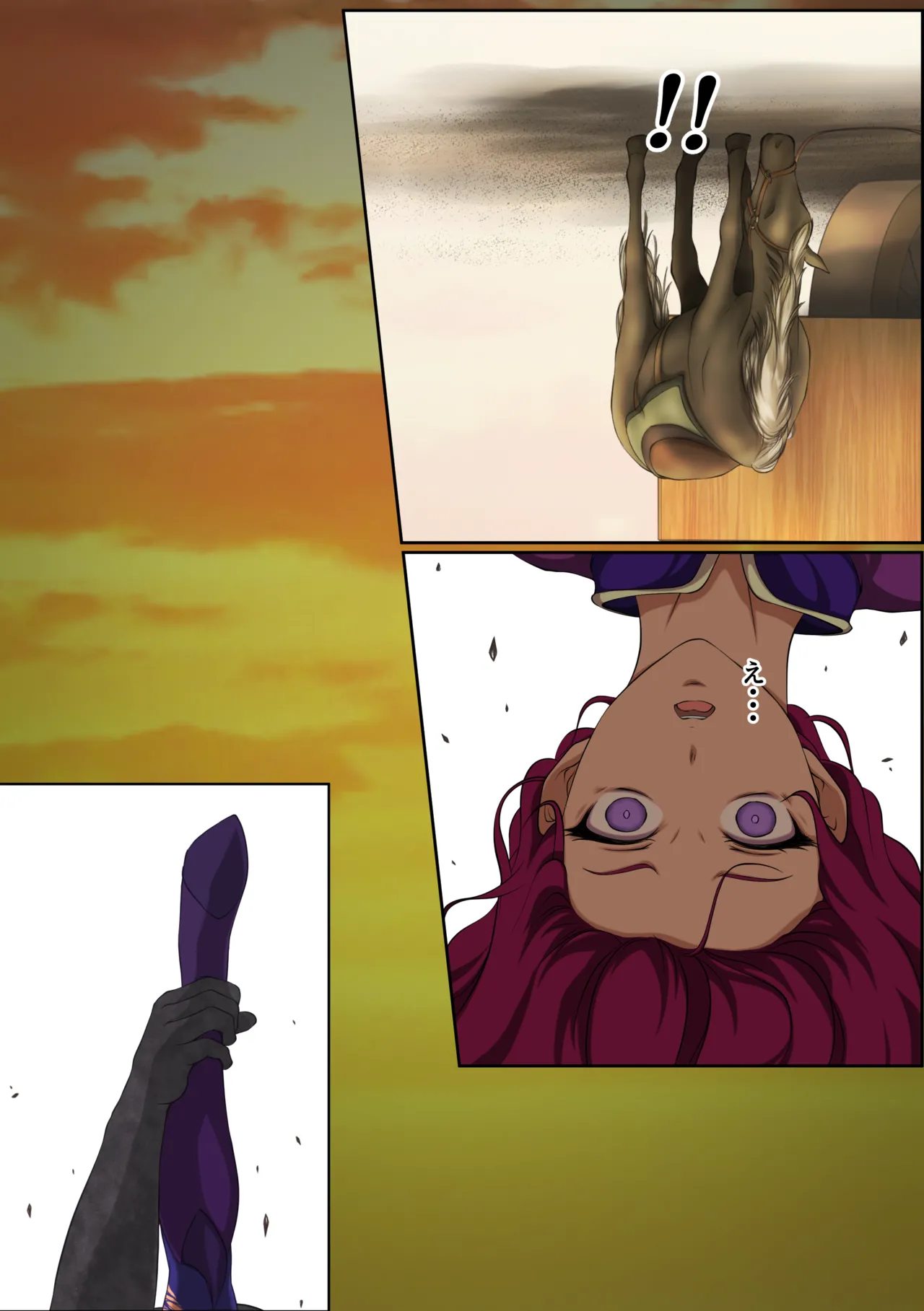 [Hayu (Hatano Yuki)] Outo Kanraku Soushuuhen 3 изображение № 30