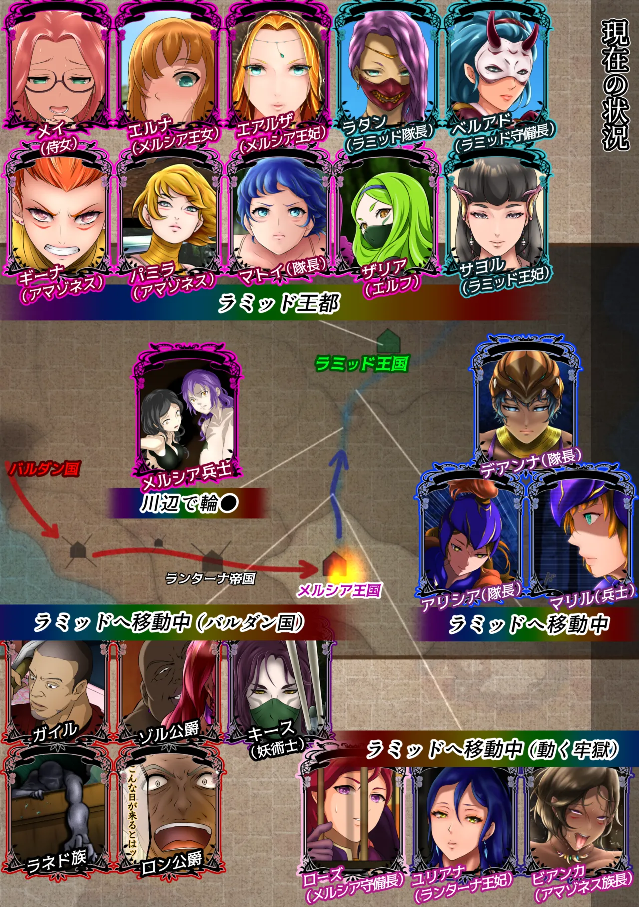 [Hayu (Hatano Yuki)] Outo Kanraku Soushuuhen 3 изображение № 59