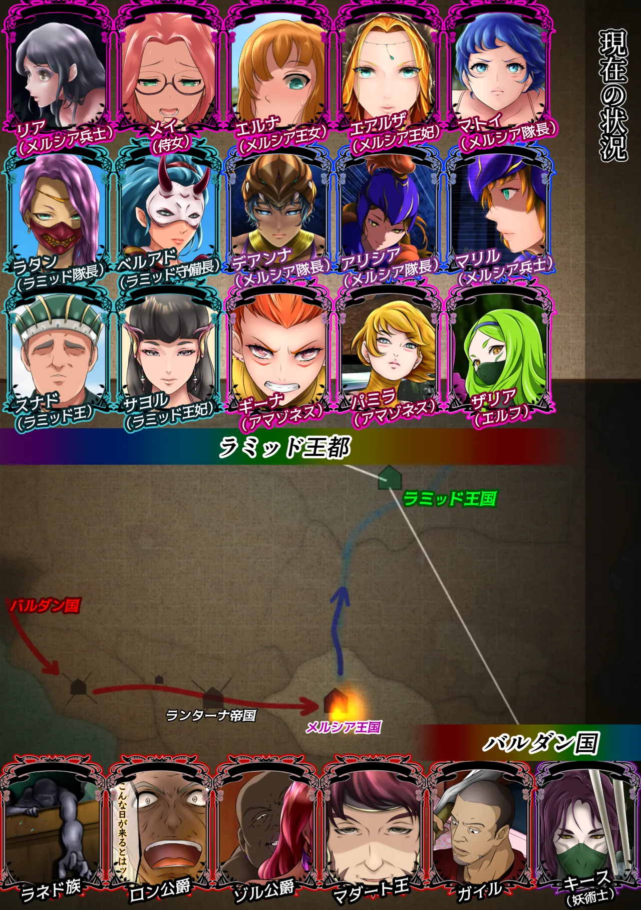 [Hayu (Hatano Yuki)] Outo Kanraku Soushuuhen 3 изображение № 89