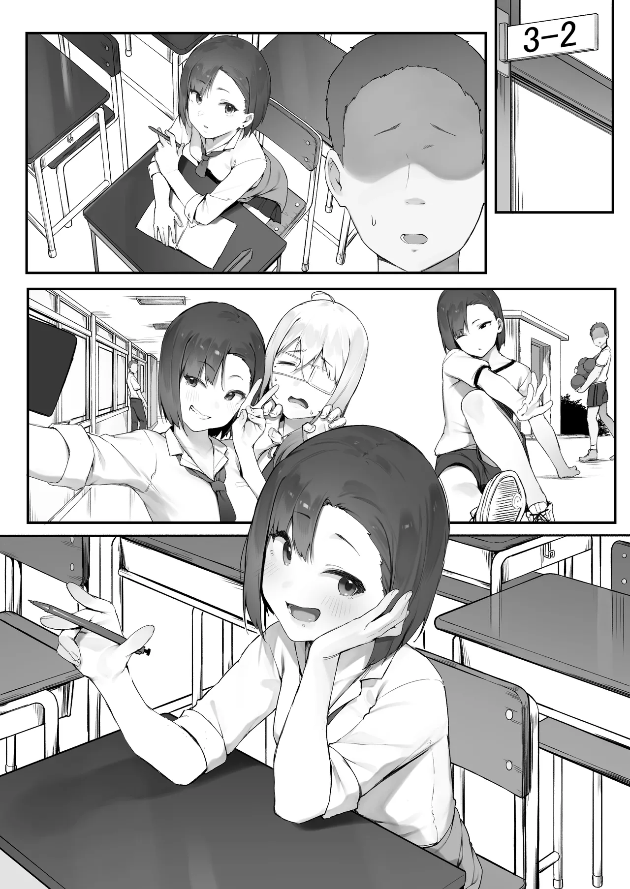 [Nigiri Usagi] Kanojo no Oshigoto [Textless] 이미지 번호 1