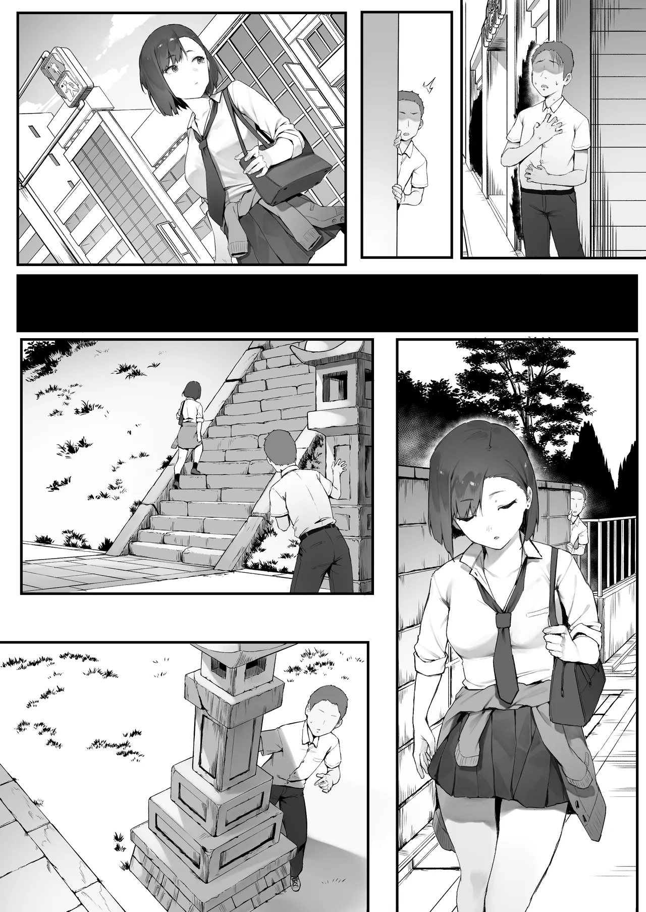 [Nigiri Usagi] Kanojo no Oshigoto [Textless] 이미지 번호 7