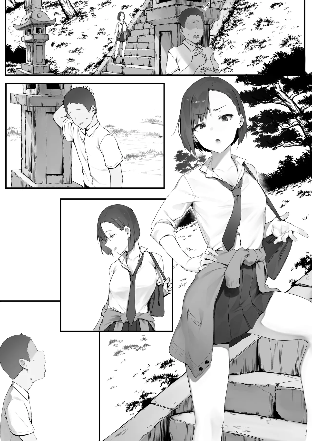 [Nigiri Usagi] Kanojo no Oshigoto [Textless] 이미지 번호 8