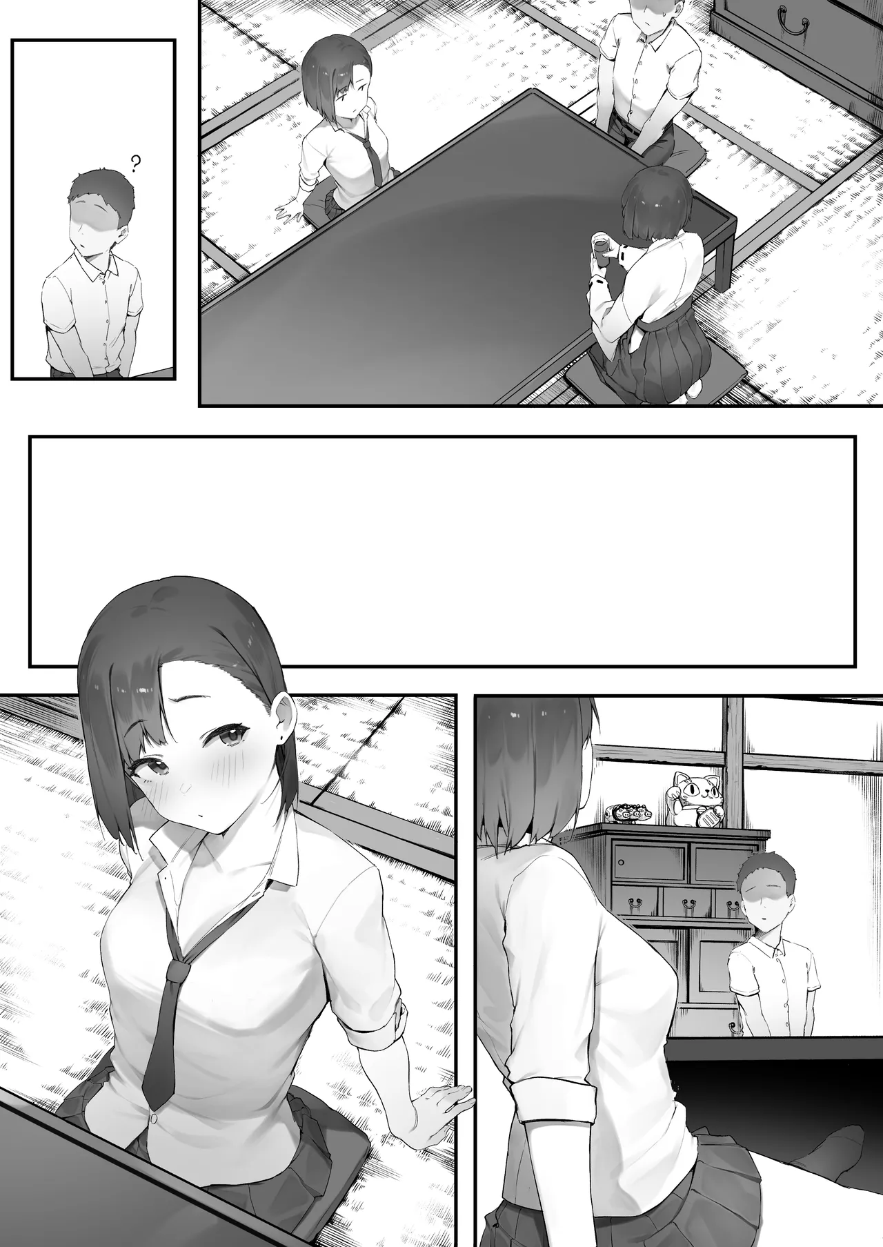 [Nigiri Usagi] Kanojo no Oshigoto [Textless] 이미지 번호 16