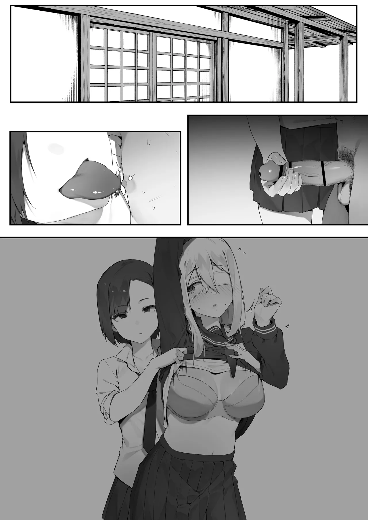 [Nigiri Usagi] Kanojo no Oshigoto [Textless] 이미지 번호 19