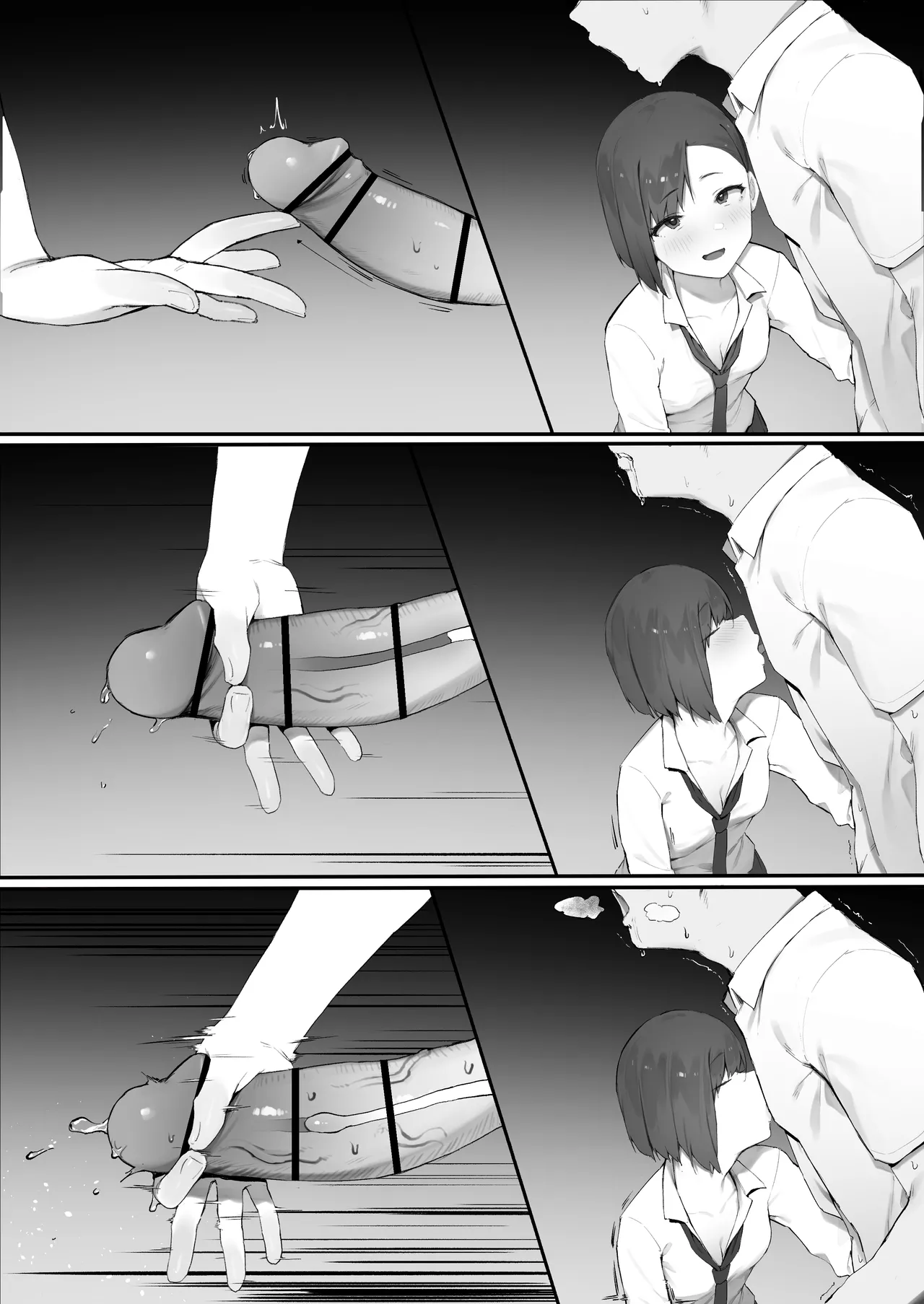 [Nigiri Usagi] Kanojo no Oshigoto [Textless] 이미지 번호 21