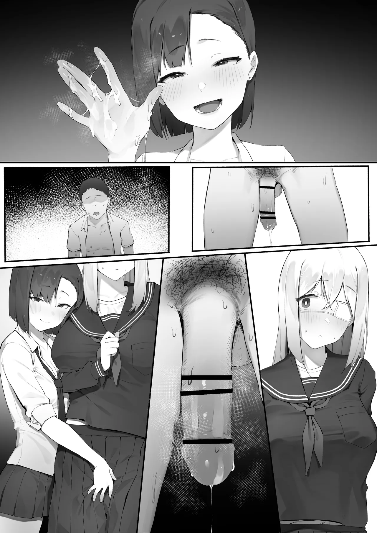 [Nigiri Usagi] Kanojo no Oshigoto [Textless] 이미지 번호 23