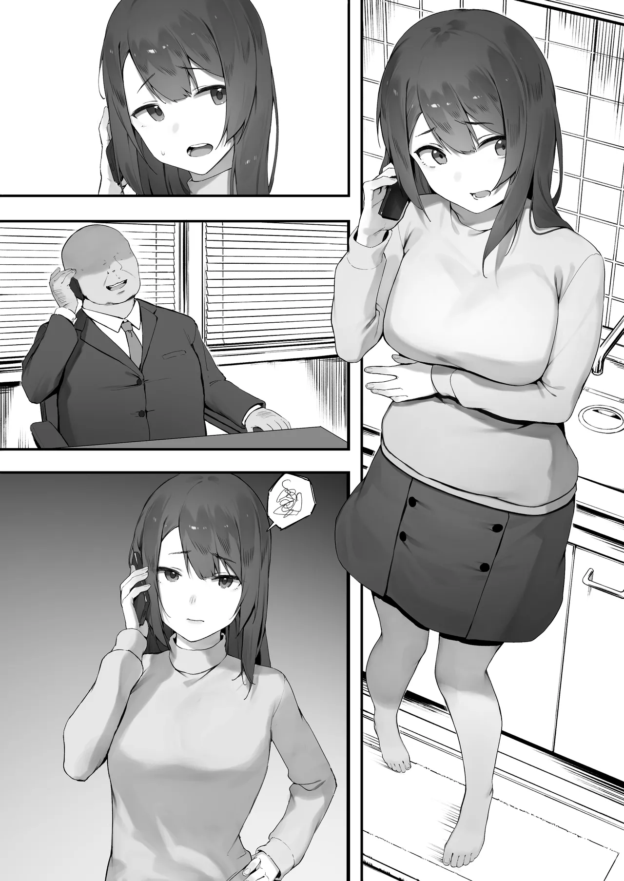 [Nigiri Usagi] Karui Kimochi de Kyabajou ni Natta Kekka [Textless] Bildnummer 15