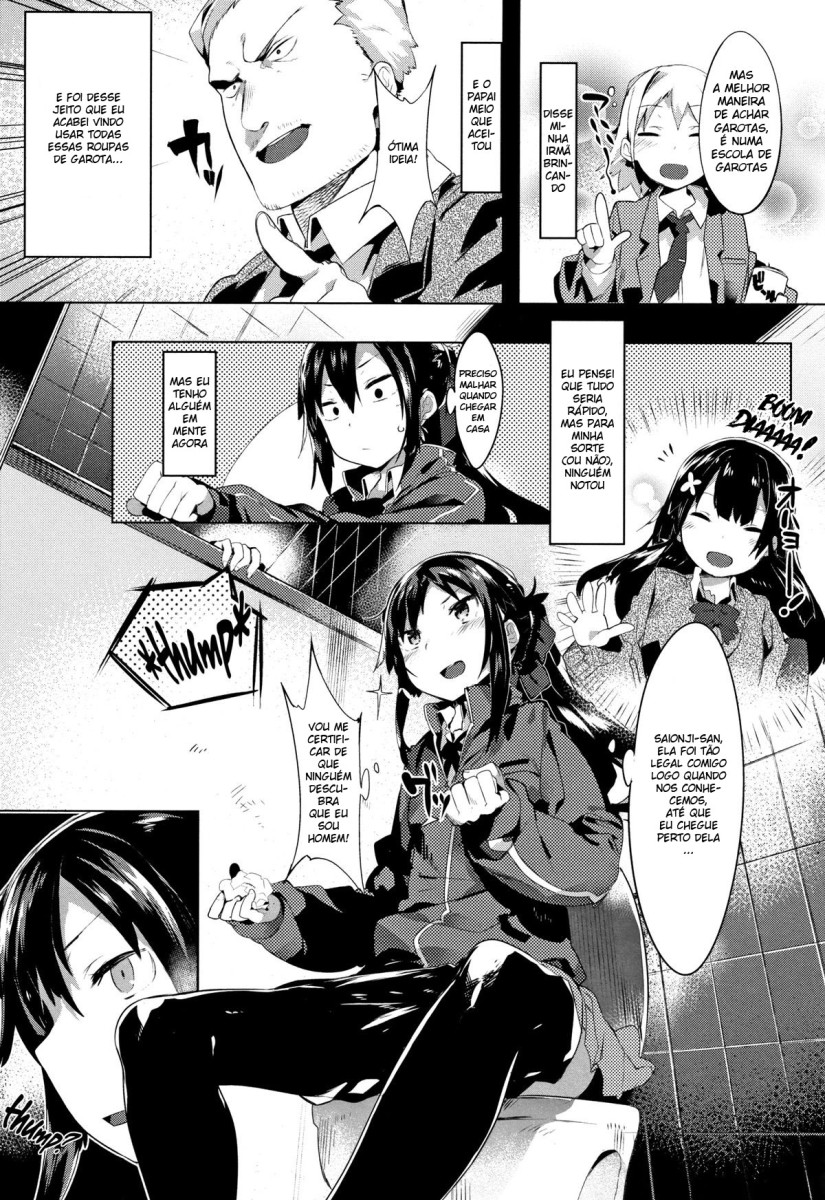 [Tairame] Wagamama Marriage | Selfish Marriage (Hatsukoi Engage) [Portuguese-BR] image number 6