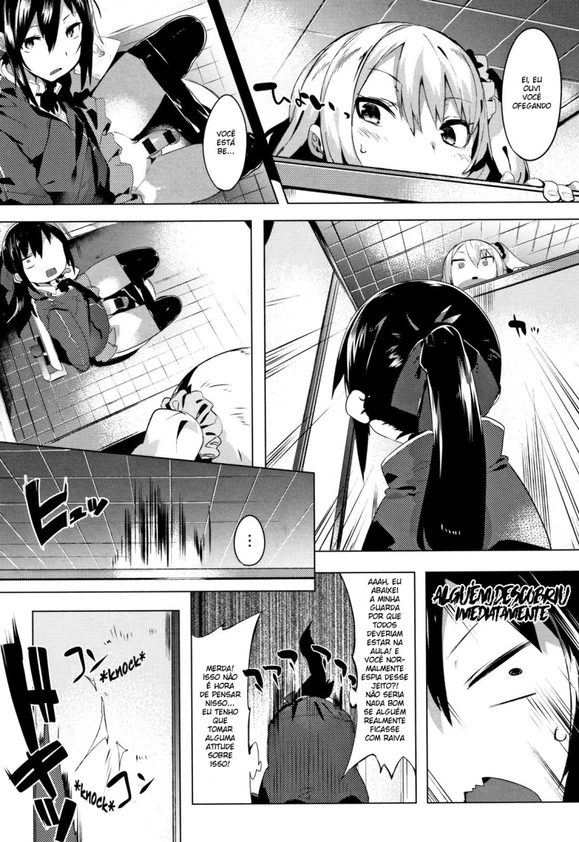 [Tairame] Wagamama Marriage | Selfish Marriage (Hatsukoi Engage) [Portuguese-BR] image number 7