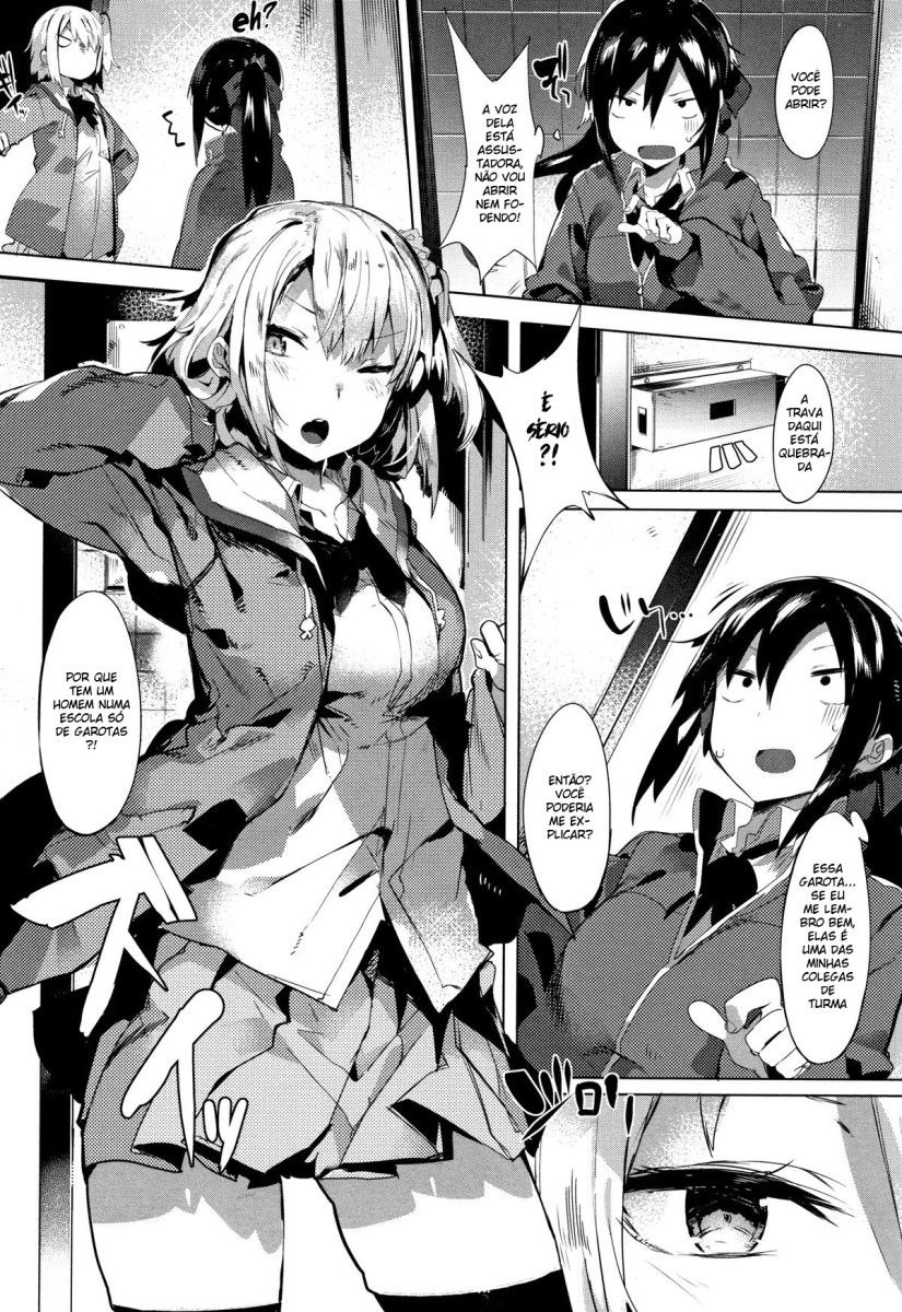 [Tairame] Wagamama Marriage | Selfish Marriage (Hatsukoi Engage) [Portuguese-BR] image number 8