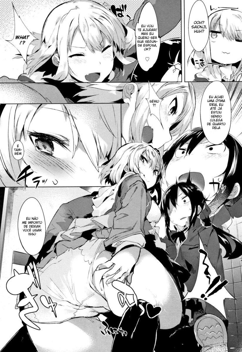 [Tairame] Wagamama Marriage | Selfish Marriage (Hatsukoi Engage) [Portuguese-BR] image number 11