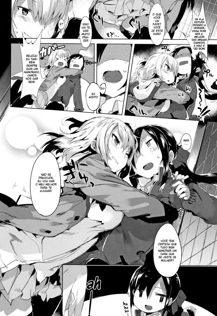 [Tairame] Wagamama Marriage | Selfish Marriage (Hatsukoi Engage) [Portuguese-BR] image number 12