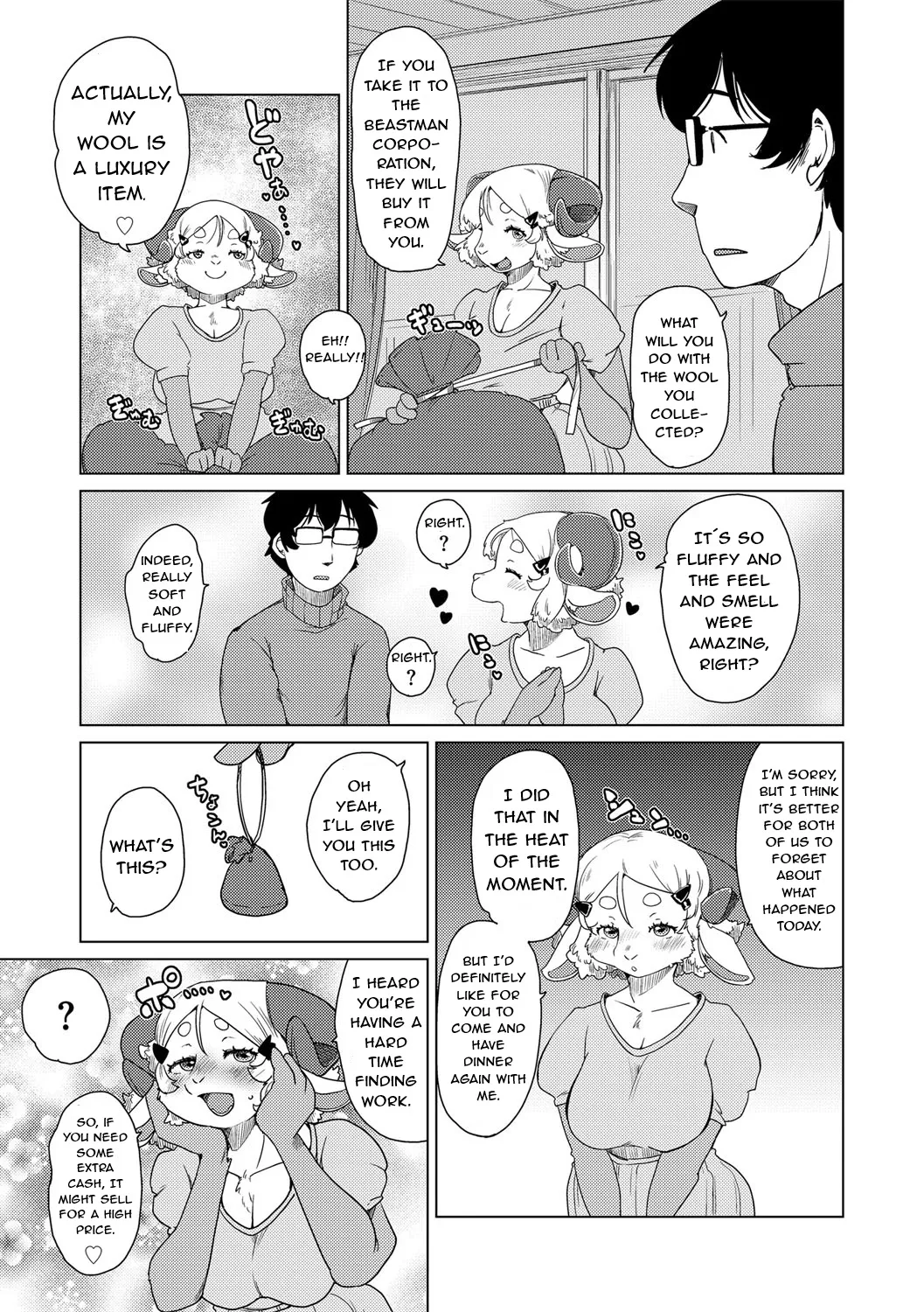 [Setouchi Kurage] Welcome to Beastman Apartment Jochunso! (Ep.5) ENG (NachasGrandes) Bildnummer 31