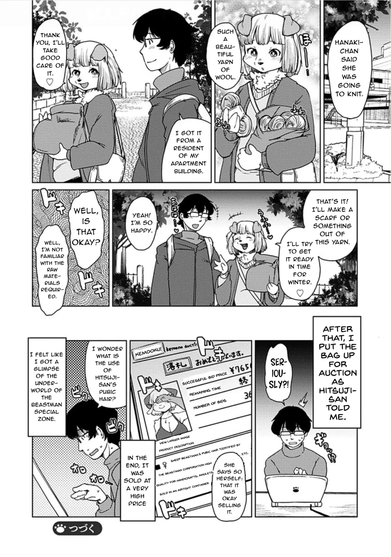 [Setouchi Kurage] Welcome to Beastman Apartment Jochunso! (Ep.5) ENG (NachasGrandes) Bildnummer 32