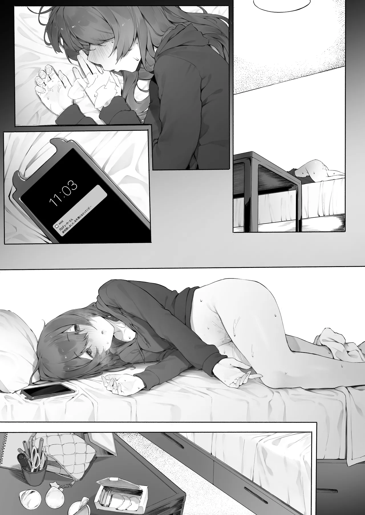 [Nigiri Usagi] Osaki (THE iDOLM@STER: Shiny Colors) image number 9