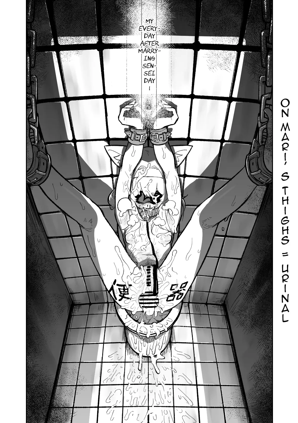 [Asahina Yoshitosi] Mari's Delusion Diary (Blue Archive) [English] image number 24