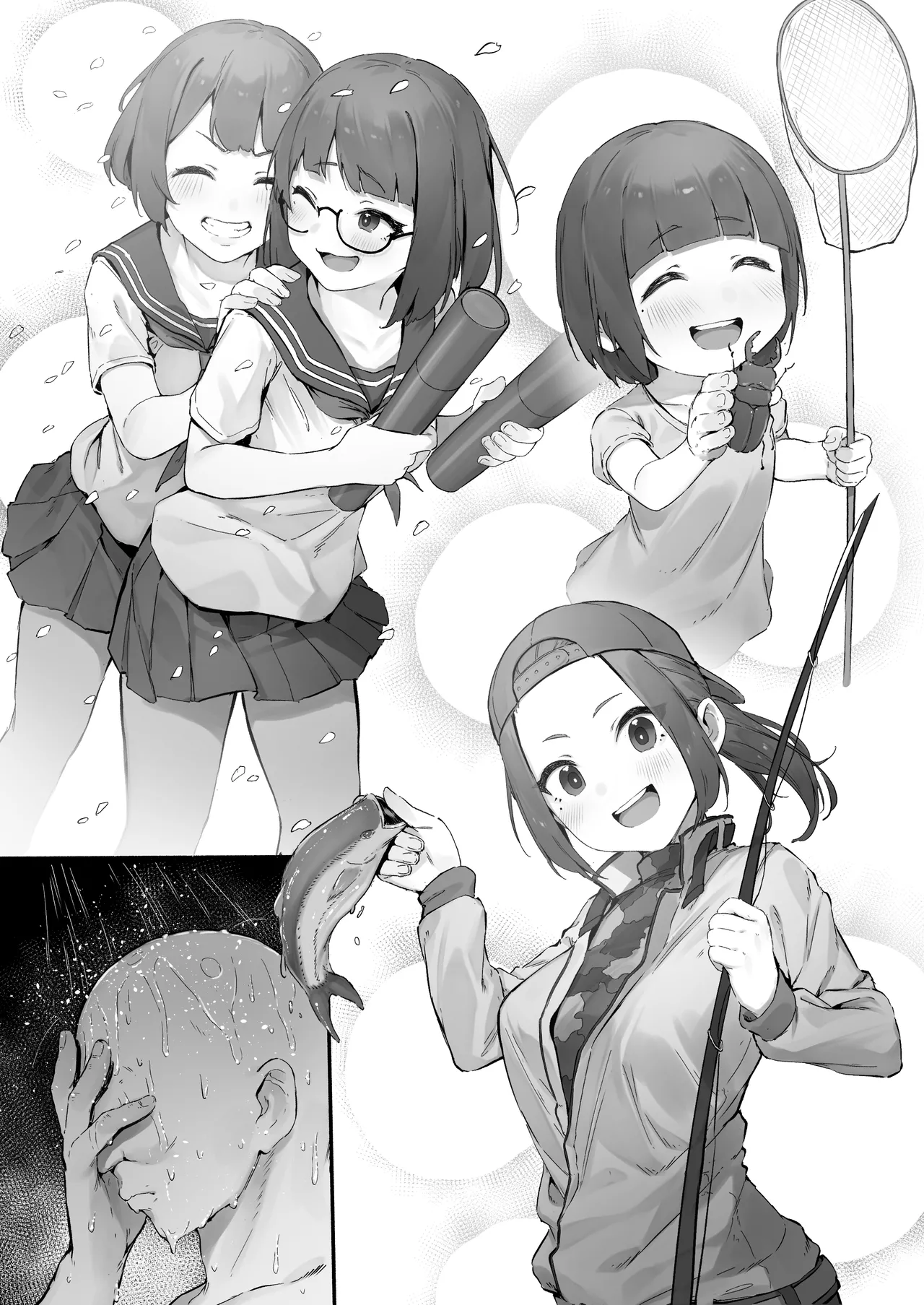 [Nigiri Usagi] HoteHeal de Jibun no Musume Hiita ga Kokan ni Makete Sumanai suru Hanashi [Textless] Bildnummer 2