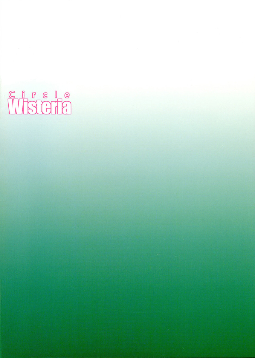 (C95) [Wisteria (Fuji-han)] Hotarun Hajimete no Osake (Non Non Biyori) [Portuguese-BR] 图片编号 2