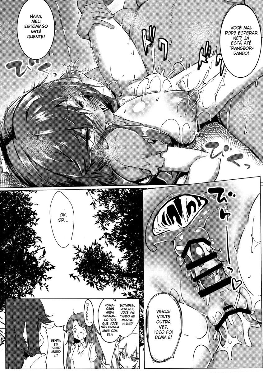 (C95) [Wisteria (Fuji-han)] Hotarun Hajimete no Osake (Non Non Biyori) [Portuguese-BR] 图片编号 16