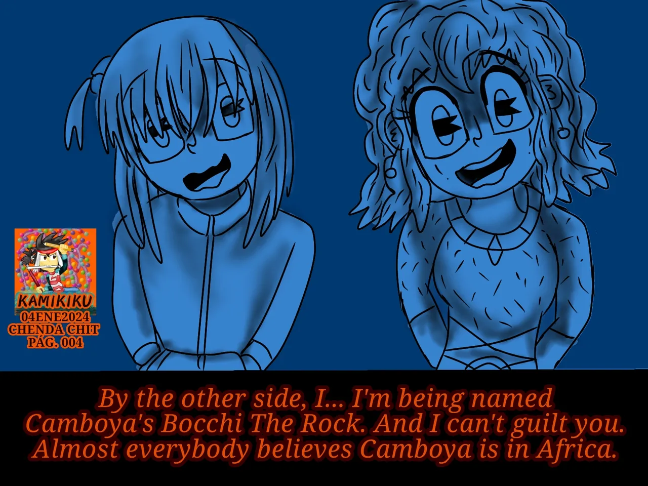 CHENDA CHIT REBOOT ENGLISH 이미지 번호 4