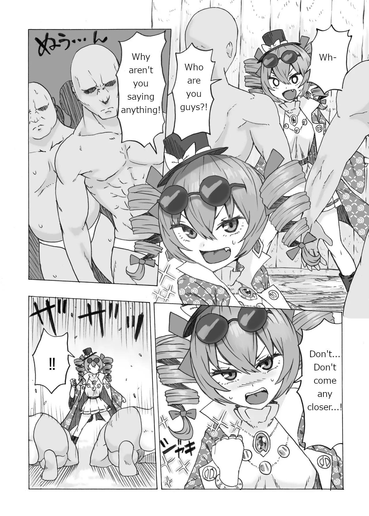 [Kee Sanpo (Kee-san)] Zettai ni Ninshin saseru Joon VS Zettai ni Ninshin shinai Shion | Absolutely will get you pregnant Joon VS. Absolutely will not get pregnant Shion (Touhou Project) [English] [Digital] image number 2