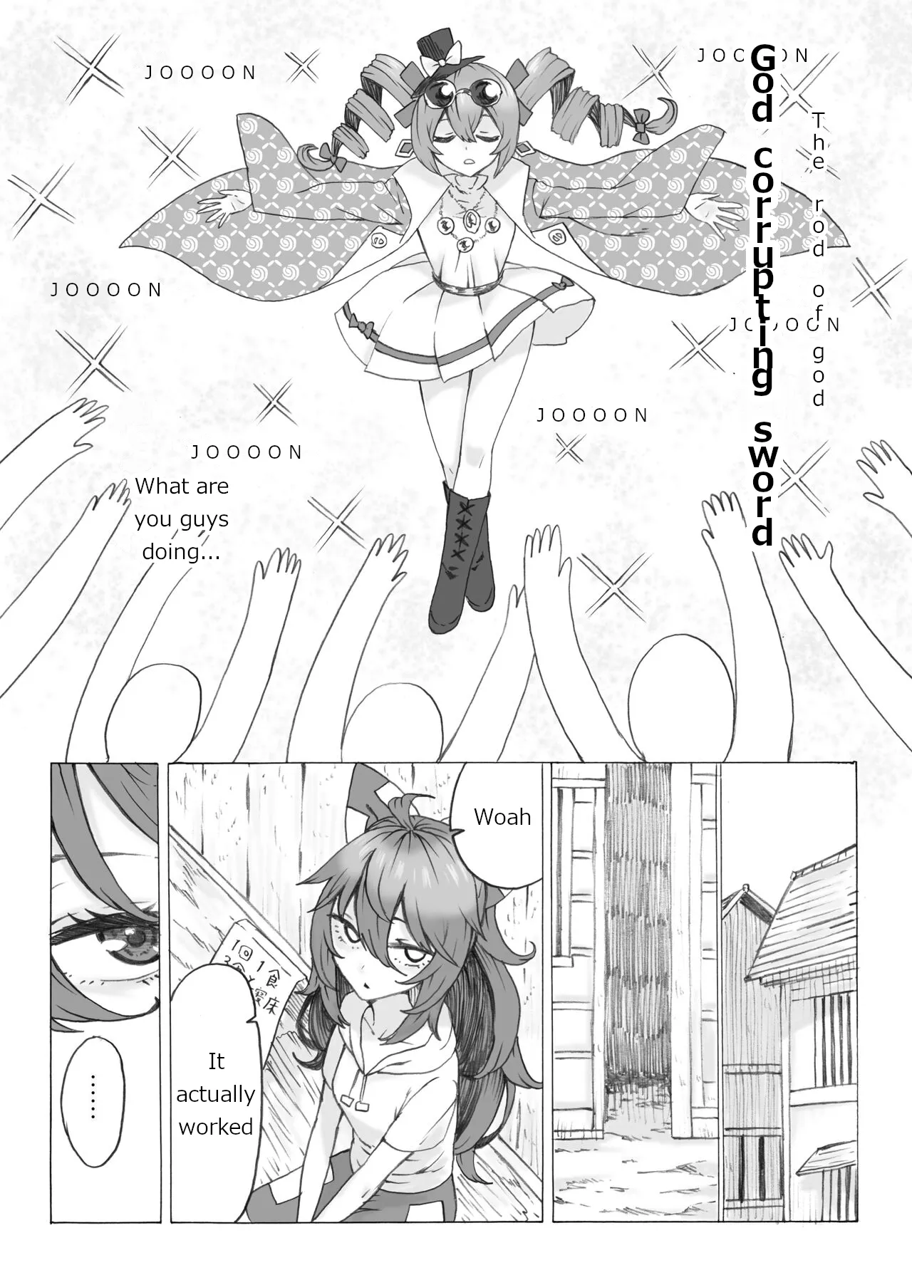[Kee Sanpo (Kee-san)] Zettai ni Ninshin saseru Joon VS Zettai ni Ninshin shinai Shion | Absolutely will get you pregnant Joon VS. Absolutely will not get pregnant Shion (Touhou Project) [English] [Digital] image number 8