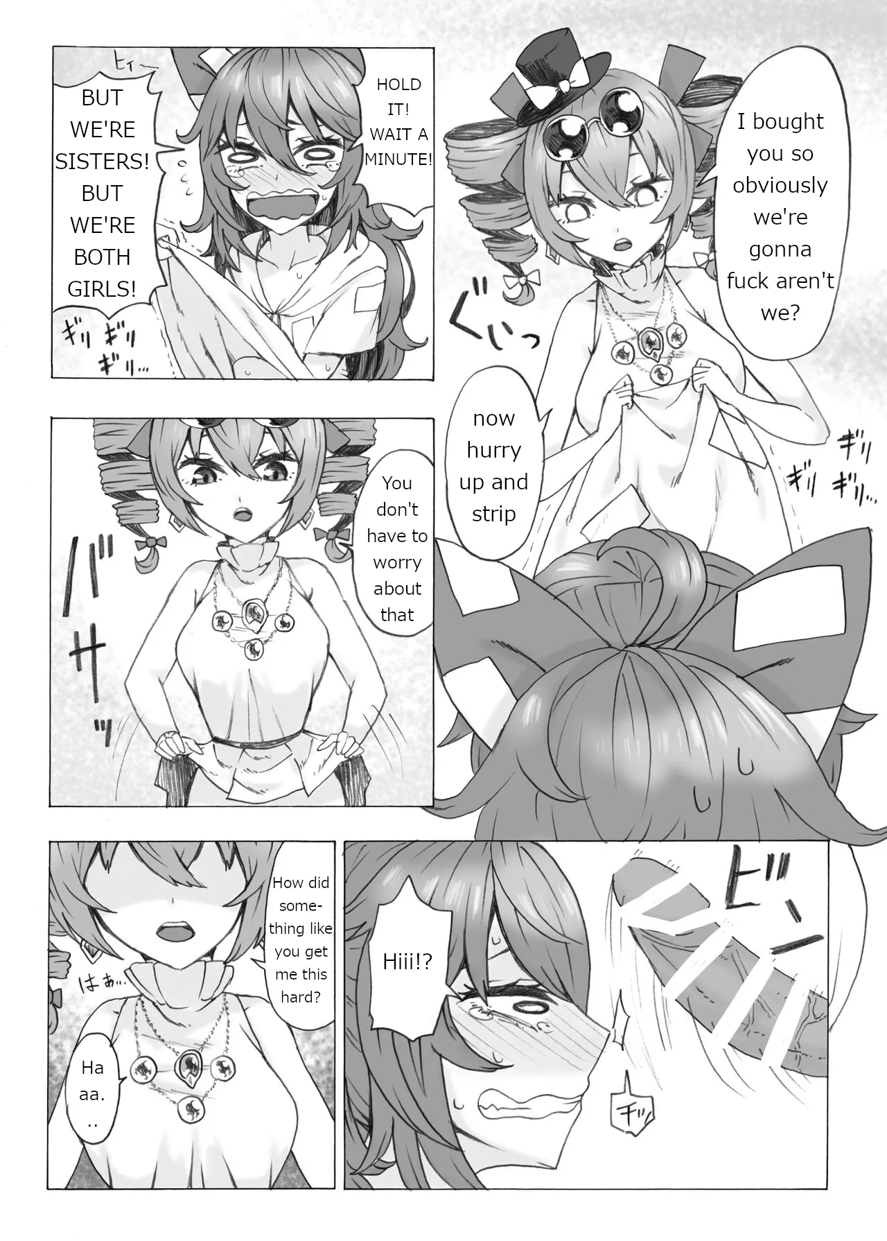 [Kee Sanpo (Kee-san)] Zettai ni Ninshin saseru Joon VS Zettai ni Ninshin shinai Shion | Absolutely will get you pregnant Joon VS. Absolutely will not get pregnant Shion (Touhou Project) [English] [Digital] image number 11