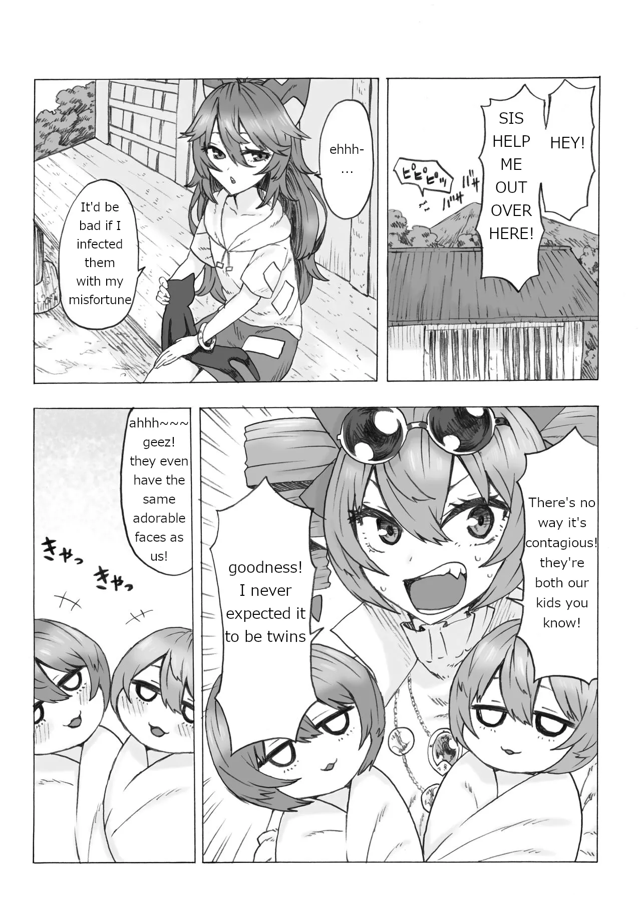 [Kee Sanpo (Kee-san)] Zettai ni Ninshin saseru Joon VS Zettai ni Ninshin shinai Shion | Absolutely will get you pregnant Joon VS. Absolutely will not get pregnant Shion (Touhou Project) [English] [Digital] image number 23