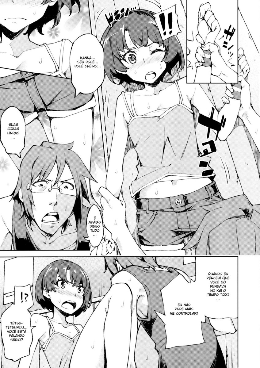 (COMIC1☆6) [Hannama (Serere)] Nanana... Nanigoto~!! (Ano Natsu de Matteru) [Portuguese-BR] [Mundo Hentai] image number 6