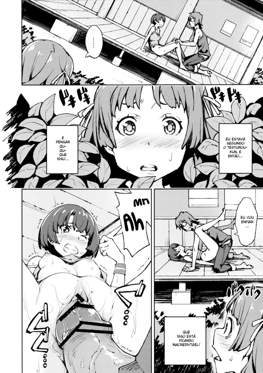 (COMIC1☆6) [Hannama (Serere)] Nanana... Nanigoto~!! (Ano Natsu de Matteru) [Portuguese-BR] [Mundo Hentai] image number 9