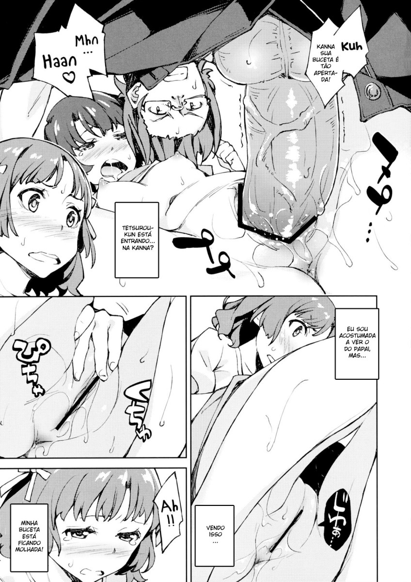 (COMIC1☆6) [Hannama (Serere)] Nanana... Nanigoto~!! (Ano Natsu de Matteru) [Portuguese-BR] [Mundo Hentai] image number 10
