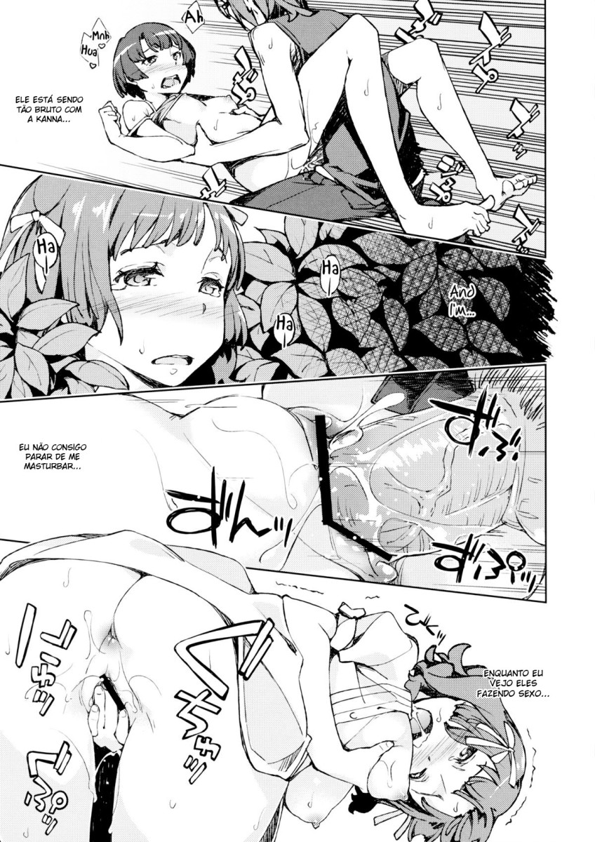 (COMIC1☆6) [Hannama (Serere)] Nanana... Nanigoto~!! (Ano Natsu de Matteru) [Portuguese-BR] [Mundo Hentai] image number 12